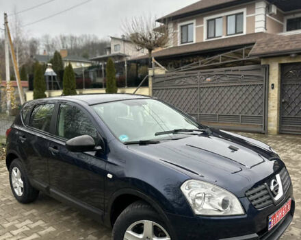 Синий Ниссан Кашкай, объемом двигателя 1.6 л и пробегом 199 тыс. км за 7950 $, фото 16 на Automoto.ua