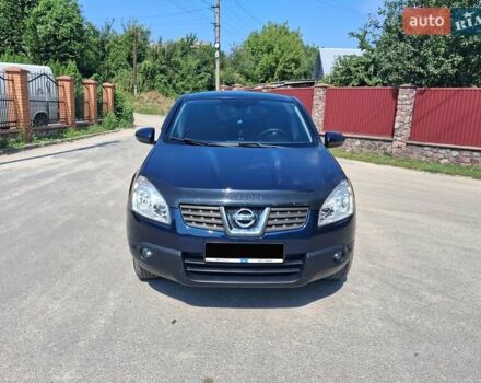 Синій Ніссан Кашкай, об'ємом двигуна 2 л та пробігом 248 тис. км за 8250 $, фото 2 на Automoto.ua