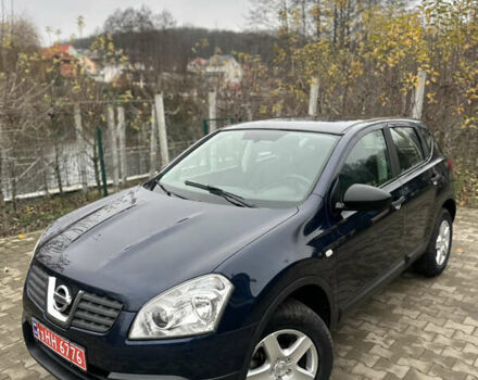 Синий Ниссан Кашкай, объемом двигателя 1.6 л и пробегом 199 тыс. км за 7950 $, фото 1 на Automoto.ua