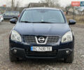 Синий Ниссан Кашкай, объемом двигателя 2 л и пробегом 215 тыс. км за 8350 $, фото 2 на Automoto.ua