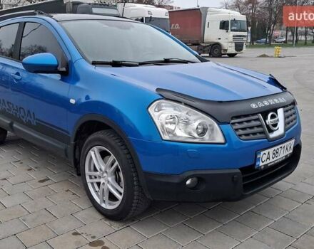 Синий Ниссан Кашкай, объемом двигателя 2 л и пробегом 262 тыс. км за 7999 $, фото 1 на Automoto.ua