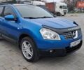 Синий Ниссан Кашкай, объемом двигателя 2 л и пробегом 262 тыс. км за 7999 $, фото 1 на Automoto.ua
