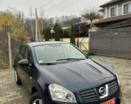Синий Ниссан Кашкай, объемом двигателя 1.6 л и пробегом 199 тыс. км за 7950 $, фото 17 на Automoto.ua