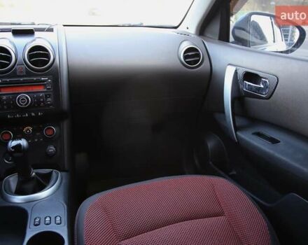 Синій Ніссан Кашкай, об'ємом двигуна 1.6 л та пробігом 169 тис. км за 7500 $, фото 10 на Automoto.ua