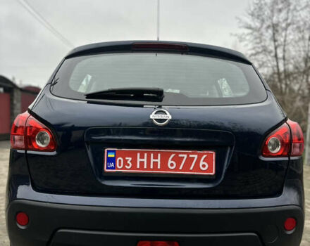 Синий Ниссан Кашкай, объемом двигателя 1.6 л и пробегом 199 тыс. км за 7950 $, фото 10 на Automoto.ua