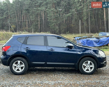 Синий Ниссан Кашкай, объемом двигателя 2 л и пробегом 215 тыс. км за 8350 $, фото 17 на Automoto.ua