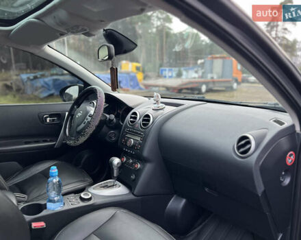 Синий Ниссан Кашкай, объемом двигателя 2 л и пробегом 215 тыс. км за 8350 $, фото 45 на Automoto.ua