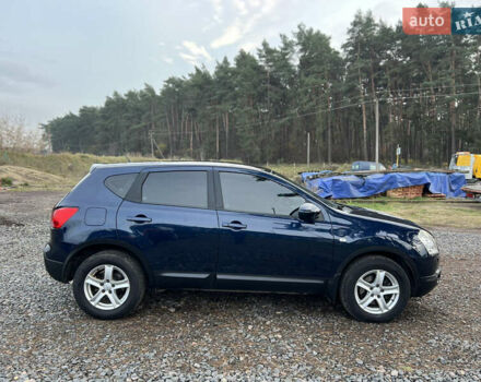 Синий Ниссан Кашкай, объемом двигателя 2 л и пробегом 215 тыс. км за 8350 $, фото 18 на Automoto.ua