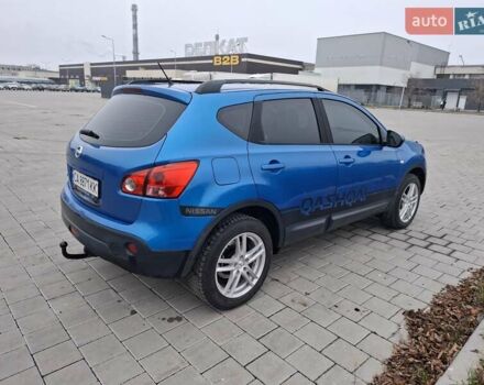 Синий Ниссан Кашкай, объемом двигателя 2 л и пробегом 262 тыс. км за 7999 $, фото 6 на Automoto.ua