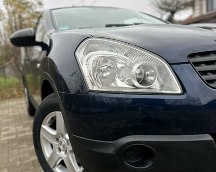 Синий Ниссан Кашкай, объемом двигателя 1.6 л и пробегом 199 тыс. км за 7950 $, фото 21 на Automoto.ua