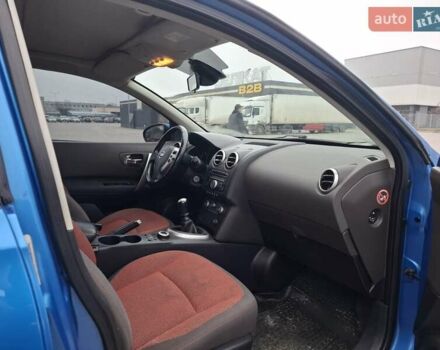 Синий Ниссан Кашкай, объемом двигателя 2 л и пробегом 262 тыс. км за 7999 $, фото 16 на Automoto.ua