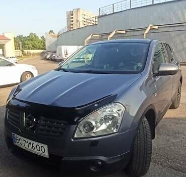 Синий Ниссан Кашкай, объемом двигателя 2 л и пробегом 222 тыс. км за 10800 $, фото 6 на Automoto.ua