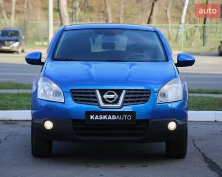 Синій Ніссан Кашкай, об'ємом двигуна 1.6 л та пробігом 169 тис. км за 7500 $, фото 1 на Automoto.ua