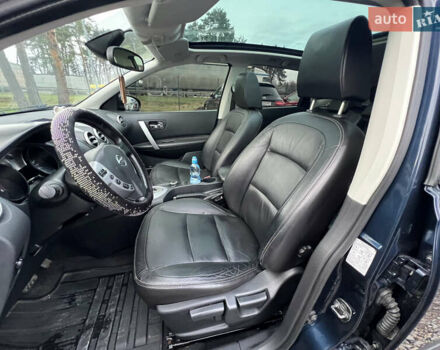 Синий Ниссан Кашкай, объемом двигателя 2 л и пробегом 215 тыс. км за 8350 $, фото 23 на Automoto.ua