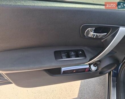 Синій Ніссан Кашкай, об'ємом двигуна 2 л та пробігом 248 тис. км за 8250 $, фото 11 на Automoto.ua