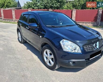 Синій Ніссан Кашкай, об'ємом двигуна 2 л та пробігом 248 тис. км за 8250 $, фото 1 на Automoto.ua