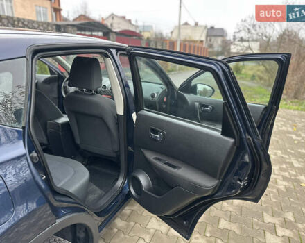 Синий Ниссан Кашкай, объемом двигателя 1.6 л и пробегом 199 тыс. км за 7950 $, фото 37 на Automoto.ua