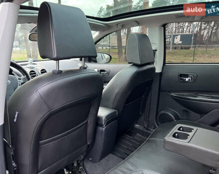 Синий Ниссан Кашкай, объемом двигателя 2 л и пробегом 215 тыс. км за 8350 $, фото 36 на Automoto.ua