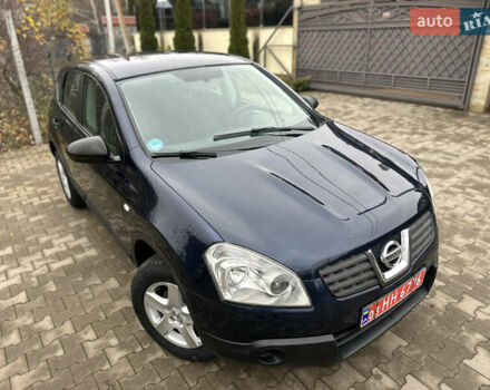 Синий Ниссан Кашкай, объемом двигателя 1.6 л и пробегом 199 тыс. км за 7950 $, фото 19 на Automoto.ua
