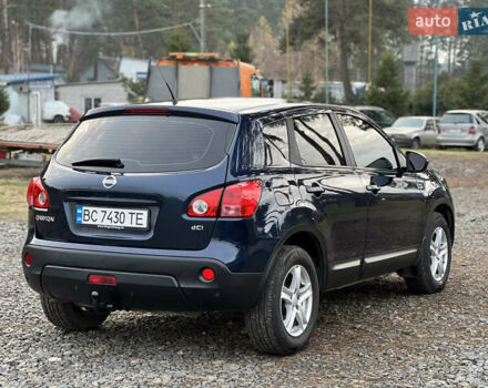 Синий Ниссан Кашкай, объемом двигателя 2 л и пробегом 215 тыс. км за 8350 $, фото 6 на Automoto.ua