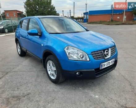 Синий Ниссан Кашкай, объемом двигателя 1.6 л и пробегом 217 тыс. км за 8400 $, фото 1 на Automoto.ua