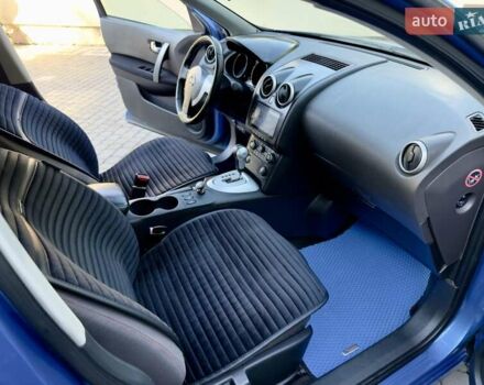 Синий Ниссан Кашкай, объемом двигателя 2 л и пробегом 196 тыс. км за 7699 $, фото 31 на Automoto.ua