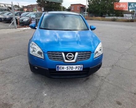 Синий Ниссан Кашкай, объемом двигателя 1.6 л и пробегом 217 тыс. км за 8400 $, фото 15 на Automoto.ua
