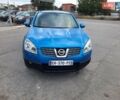 Синий Ниссан Кашкай, объемом двигателя 1.6 л и пробегом 217 тыс. км за 8400 $, фото 15 на Automoto.ua