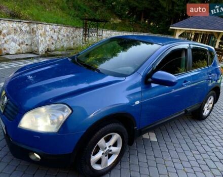 Синий Ниссан Кашкай, объемом двигателя 2 л и пробегом 196 тыс. км за 7699 $, фото 41 на Automoto.ua