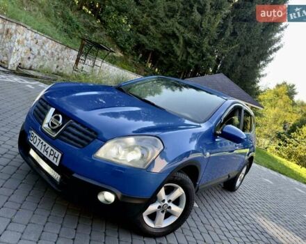 Синий Ниссан Кашкай, объемом двигателя 2 л и пробегом 196 тыс. км за 7699 $, фото 10 на Automoto.ua