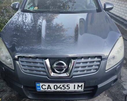 Синий Ниссан Кашкай, объемом двигателя 1.5 л и пробегом 395 тыс. км за 7800 $, фото 7 на Automoto.ua
