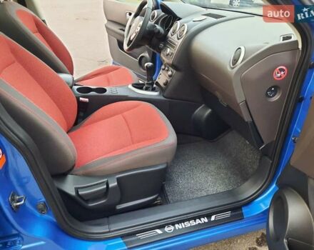 Синий Ниссан Кашкай, объемом двигателя 1.6 л и пробегом 217 тыс. км за 8400 $, фото 67 на Automoto.ua