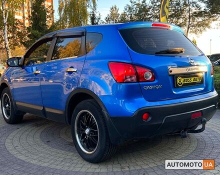 Синий Ниссан Кашкай, объемом двигателя 2 л и пробегом 275 тыс. км за 8200 $, фото 4 на Automoto.ua