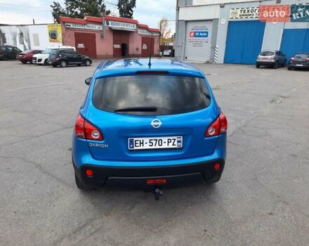 Синий Ниссан Кашкай, объемом двигателя 1.6 л и пробегом 217 тыс. км за 8400 $, фото 10 на Automoto.ua