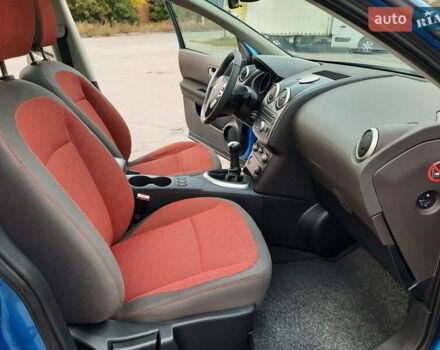 Синий Ниссан Кашкай, объемом двигателя 1.6 л и пробегом 217 тыс. км за 8400 $, фото 74 на Automoto.ua