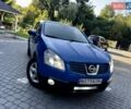 Синий Ниссан Кашкай, объемом двигателя 2 л и пробегом 196 тыс. км за 7699 $, фото 15 на Automoto.ua