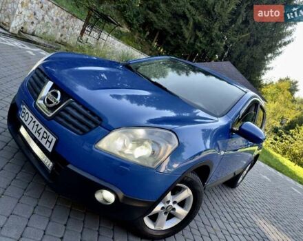 Синий Ниссан Кашкай, объемом двигателя 2 л и пробегом 196 тыс. км за 7699 $, фото 5 на Automoto.ua