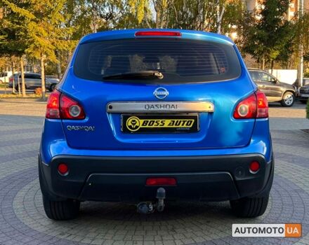 Синий Ниссан Кашкай, объемом двигателя 2 л и пробегом 275 тыс. км за 8200 $, фото 5 на Automoto.ua