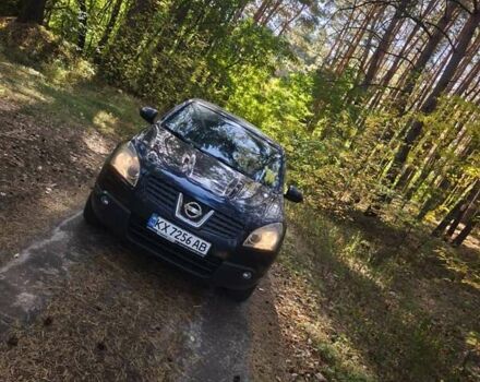 Синий Ниссан Кашкай, объемом двигателя 2 л и пробегом 211 тыс. км за 8400 $, фото 1 на Automoto.ua