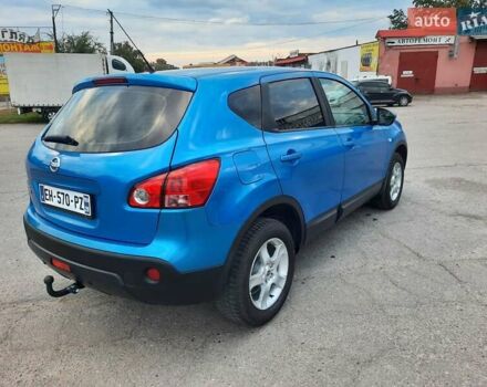 Синий Ниссан Кашкай, объемом двигателя 1.6 л и пробегом 217 тыс. км за 8400 $, фото 16 на Automoto.ua