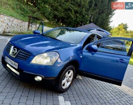 Синий Ниссан Кашкай, объемом двигателя 2 л и пробегом 196 тыс. км за 7699 $, фото 23 на Automoto.ua