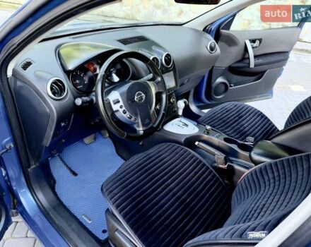 Синий Ниссан Кашкай, объемом двигателя 2 л и пробегом 196 тыс. км за 7699 $, фото 33 на Automoto.ua