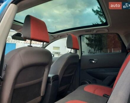 Синий Ниссан Кашкай, объемом двигателя 1.6 л и пробегом 217 тыс. км за 8400 $, фото 50 на Automoto.ua