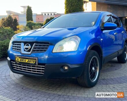 Синий Ниссан Кашкай, объемом двигателя 2 л и пробегом 275 тыс. км за 8200 $, фото 2 на Automoto.ua