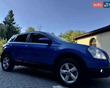 Синий Ниссан Кашкай, объемом двигателя 2 л и пробегом 196 тыс. км за 7699 $, фото 16 на Automoto.ua