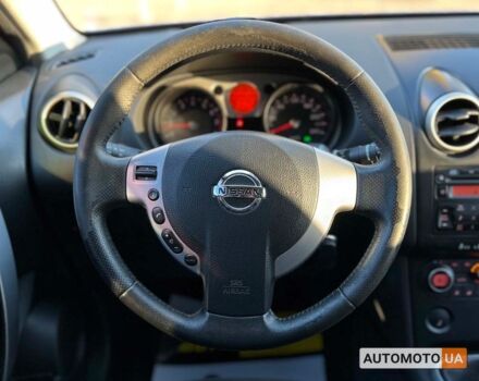 Синий Ниссан Кашкай, объемом двигателя 2 л и пробегом 275 тыс. км за 8200 $, фото 13 на Automoto.ua