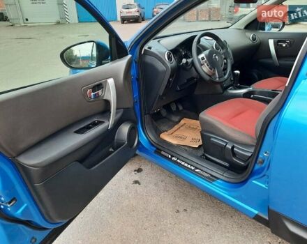 Синий Ниссан Кашкай, объемом двигателя 1.6 л и пробегом 217 тыс. км за 8400 $, фото 29 на Automoto.ua