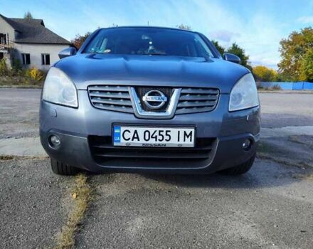 Синий Ниссан Кашкай, объемом двигателя 1.5 л и пробегом 395 тыс. км за 7800 $, фото 9 на Automoto.ua