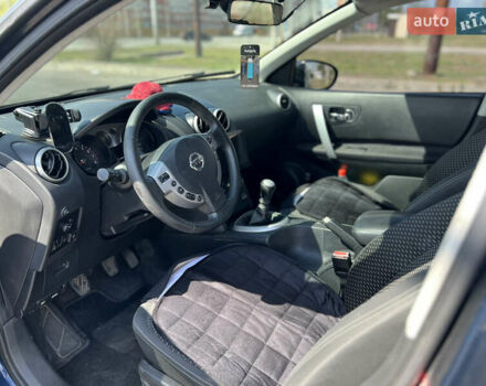 Синий Ниссан Кашкай, объемом двигателя 2 л и пробегом 201 тыс. км за 9600 $, фото 6 на Automoto.ua