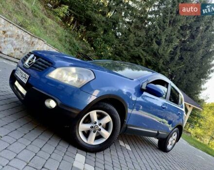 Синий Ниссан Кашкай, объемом двигателя 2 л и пробегом 196 тыс. км за 7699 $, фото 9 на Automoto.ua